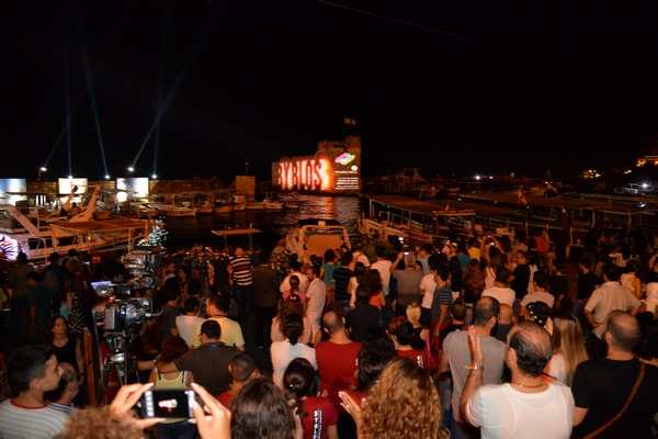 Byblos 3D Projection 2014